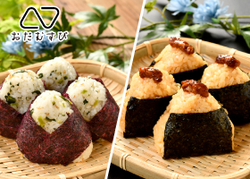  期間限定おすすめおむすび発売 